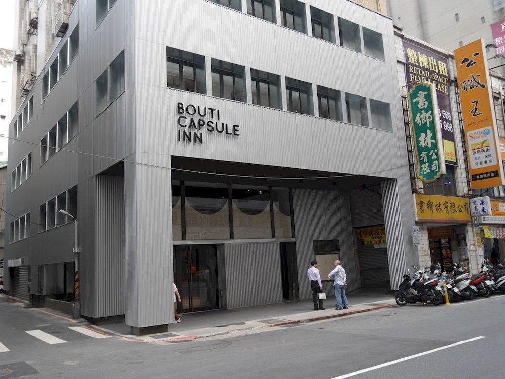 Bouti City Capsule Inn Taipéi Exterior foto